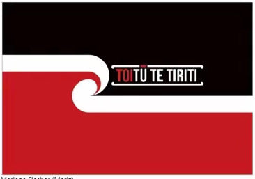 Tinō/Toitu 120x180